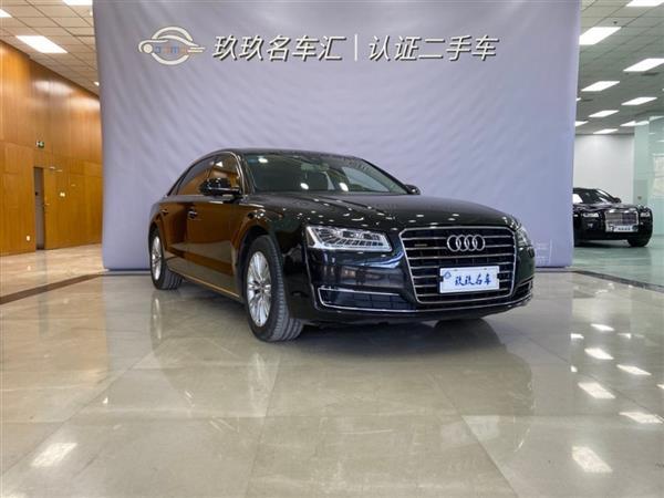 µA8 2014 A8L 45 TFSI quattro