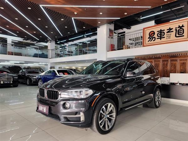 X5() 2015 X5 