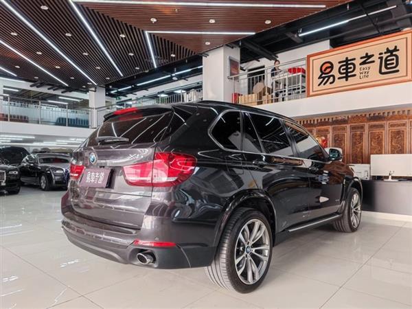 X5() 2015 X5 