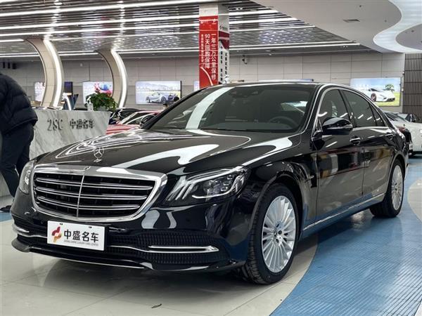 S 2020 S 350 L  ذ