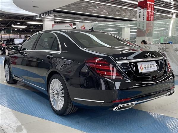 S 2020 S 350 L  ذ