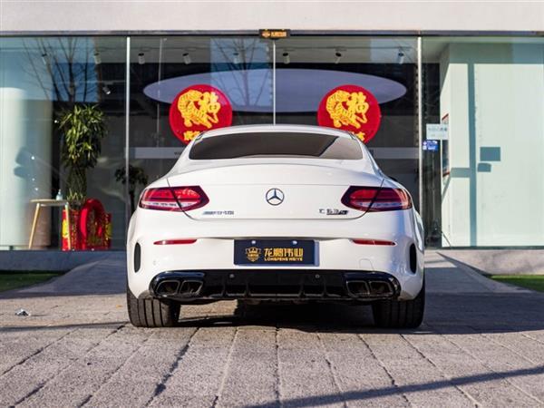 CAMG 2019 AMG C 63 S