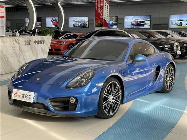 Cayman 2015 Cayman Style Edition 2.7L