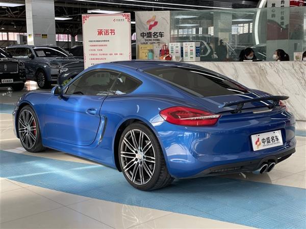 Cayman 2015 Cayman Style Edition 2.7L