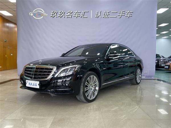 S 2014 S 600 L