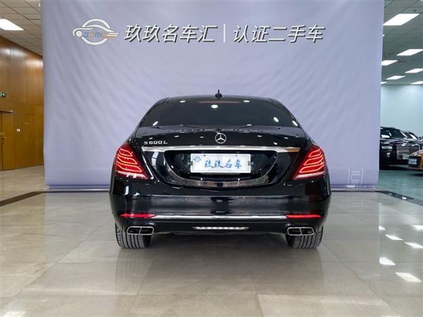 S 2014 S 600 L