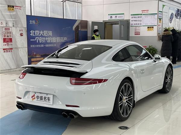 ʱ911 2015 Carrera 3.4L Style Edition