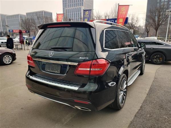 GLS 2016 GLS 500 4MATIC