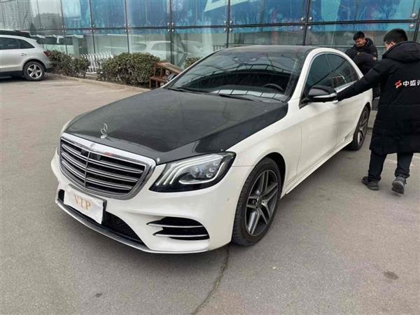 S 2018 S 450 L 4MATIC