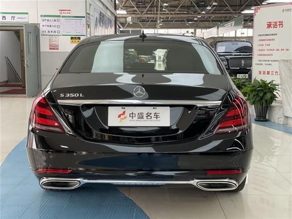 S 2020 S 350 L  ذ