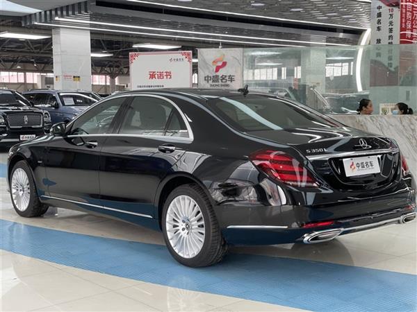 S 2020 S 350 L  ذ