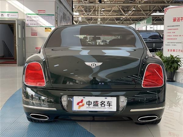 ɳ 2010 Speed China 6.0T