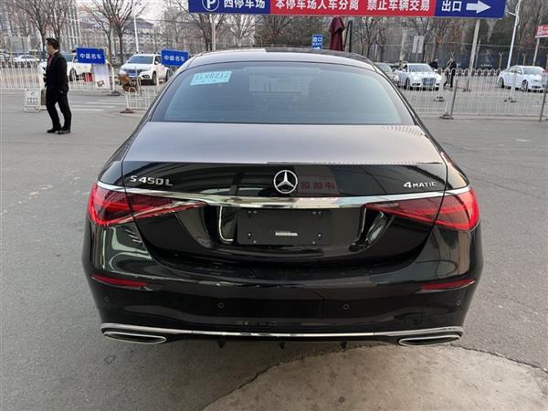 S 2021 S 450 L 4MATIC