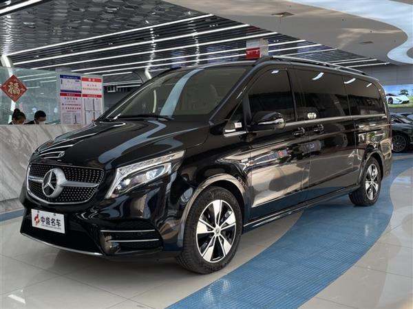 V 2020 V 260 L 