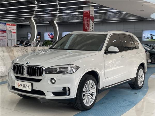 X5() 2017 xDrive28i