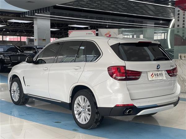 X5() 2017 xDrive28i