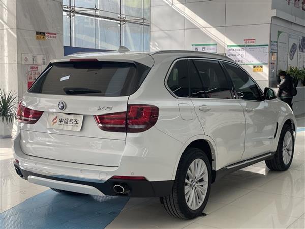 X5() 2017 xDrive28i