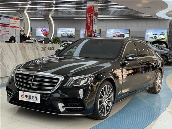 S 2019 S 450 L 4MATIC