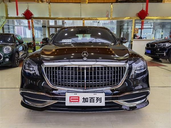 ͺS 2020 S 450 4MATIC ذ