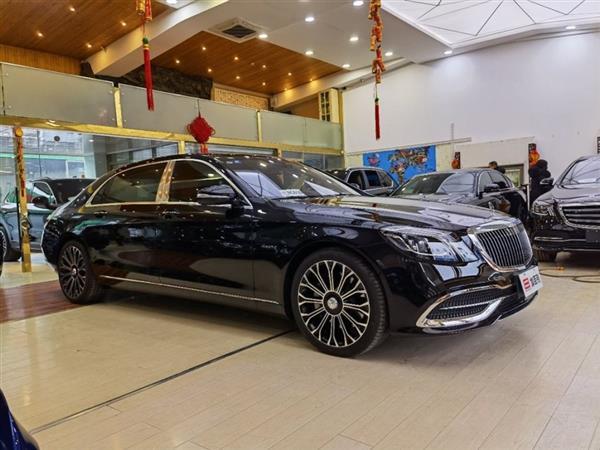 ͺS 2020 S 450 4MATIC ذ