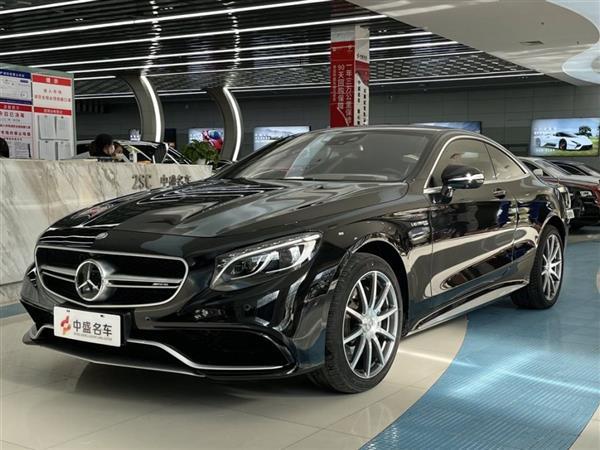 SAMG 2015 AMG S 63 4MATIC Coupe