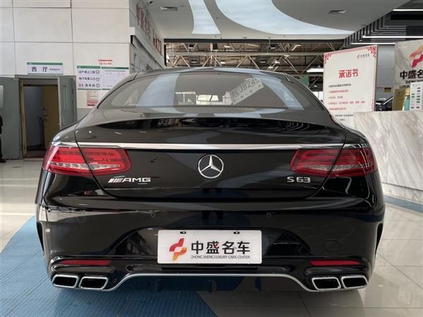 SAMG 2015 AMG S 63 4MATIC Coupe