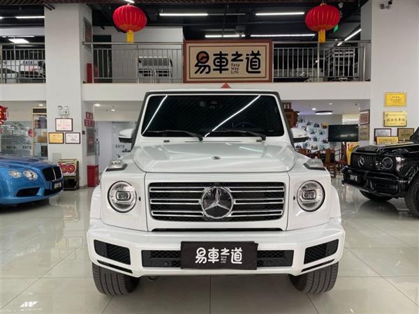 G 2020 G 350