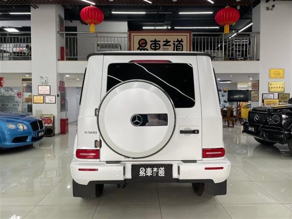 G 2020 G 350