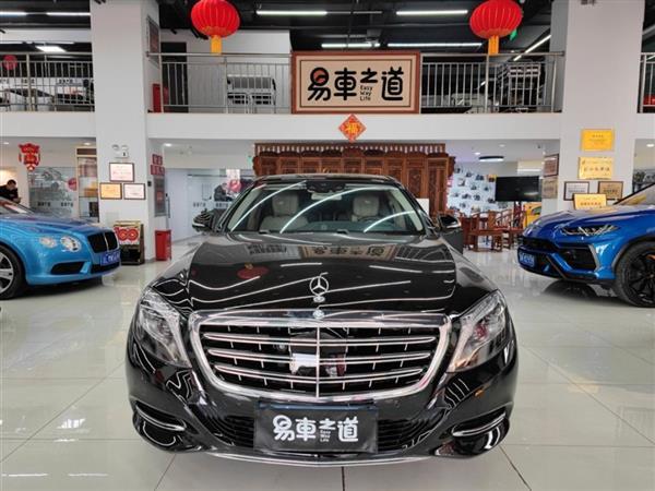 ͺS 2015 S 600
