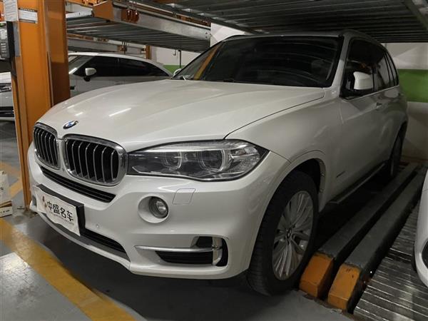 X5() 2015 xDrive28i