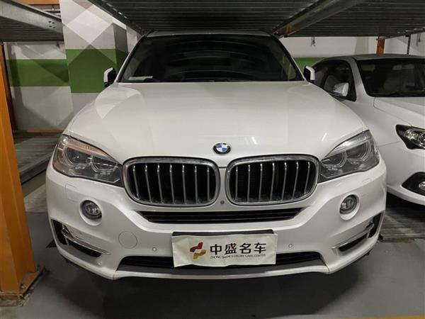 X5() 2015 xDrive28i