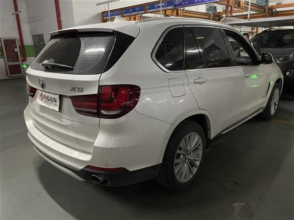 X5() 2015 xDrive28i