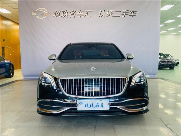 ͺS 2015 S 400 4MATIC