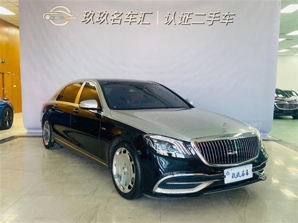 ͺS 2015 S 400 4MATIC