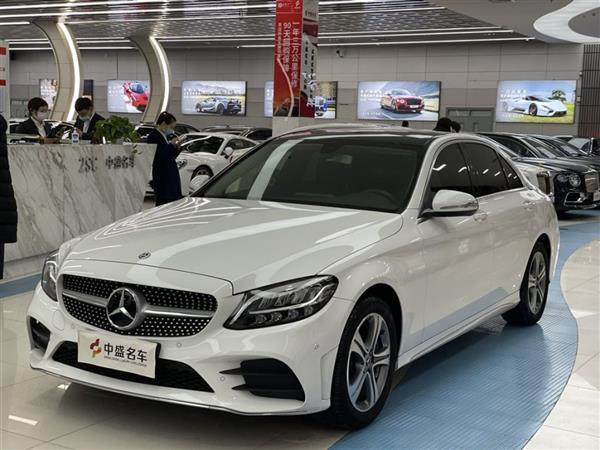 C 2019 C 260 L ˶