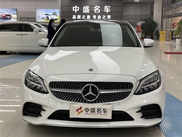 C 2019 C 260 L ˶