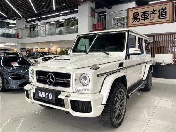 GAMG 2013 AMG G 63