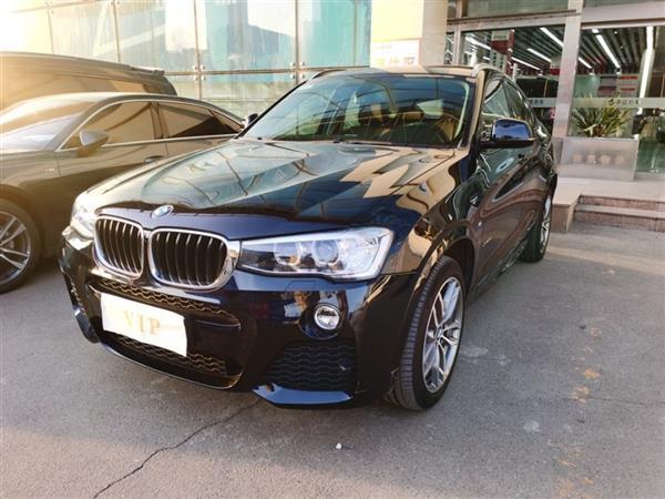 X4 2016 xDrive20i M˶