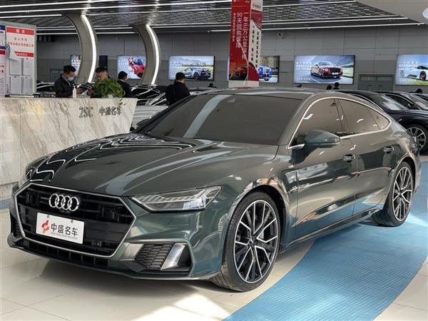 µA7 2019 55 TFSI quattro 