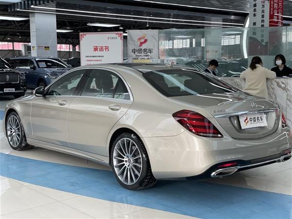 S 2019 S 450 L 4MATIC