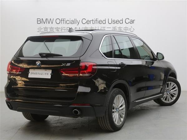 X5() 2014 xDrive35i 