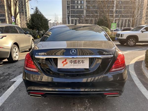 S 2017 S 400 L 4MATIC