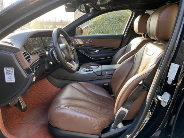 S 2017 S 400 L 4MATIC