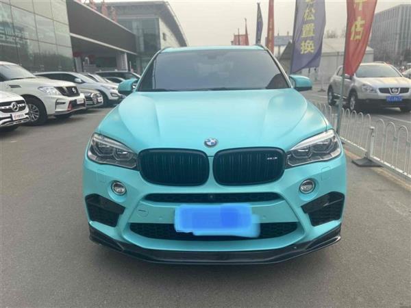 X5 M 2015 X5 M