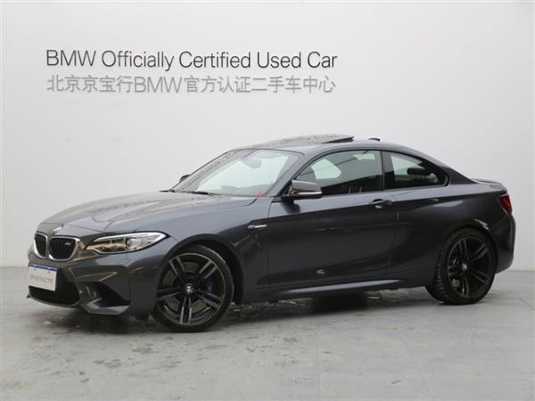 M2 2016 M2