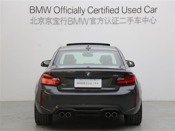 M2 2016 M2