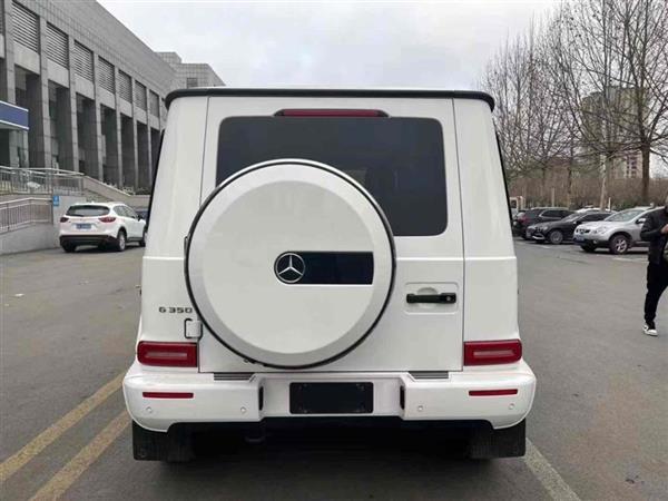 G 2020 G 350