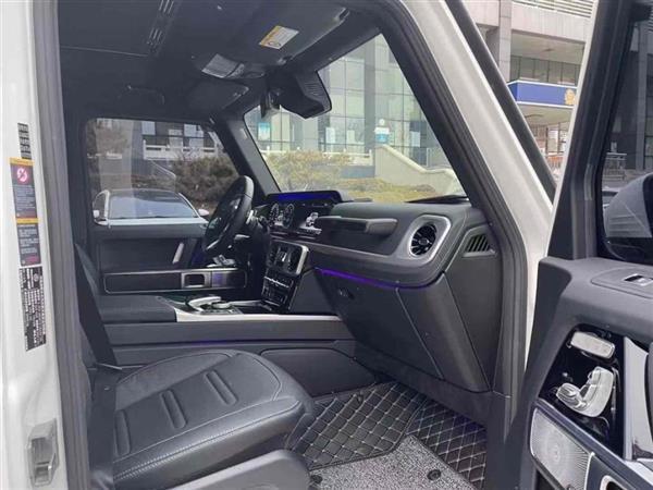 G 2020 G 350