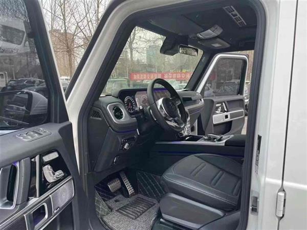 G 2020 G 350