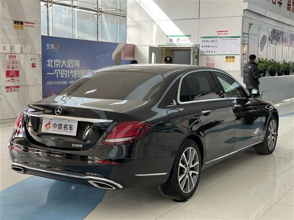 E 2020 E 260 L
